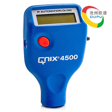 QNix 4200/4500涂层膜厚仪